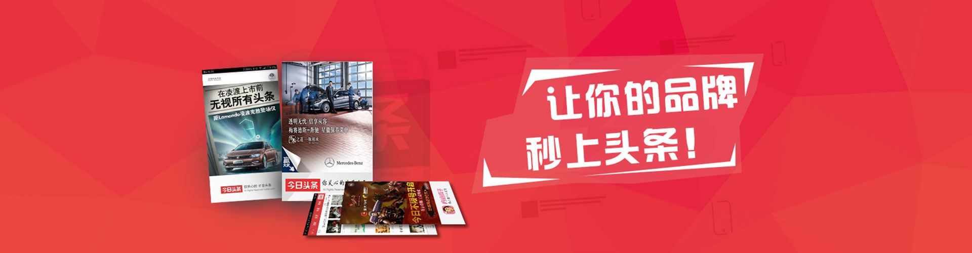 盈江百度竞价托管