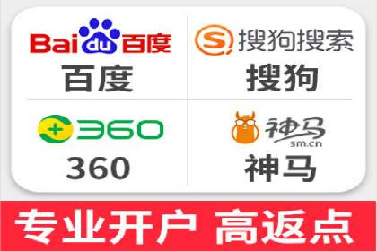 SEM托管公司成功案例：提升品牌曝光率的秘诀